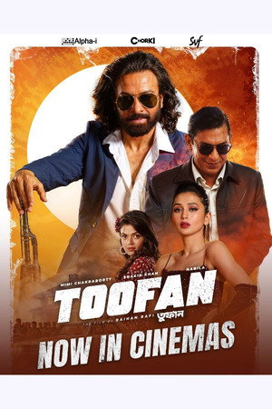 Toofan 8