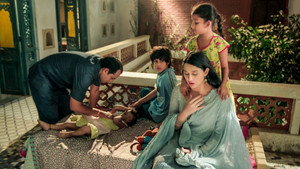 Sangamarmar: 1×45