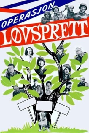 Poster Operasjon Løvsprett (1962)