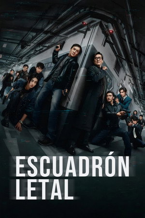 poster The Shadow's Edge