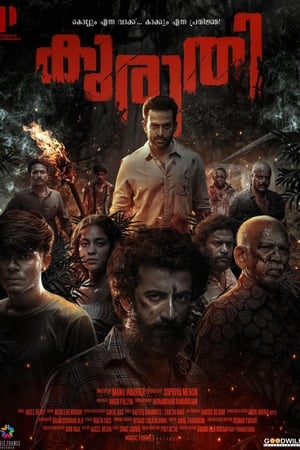 Kuruthi Torrent (2021) Legendado WEB-DL 1080p – Download