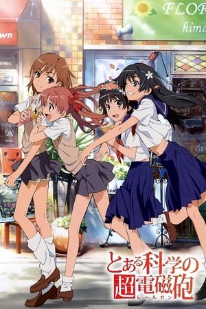 A Certain Scientific Railgun: Season 1