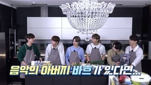 Run BTS! K-HAM Special