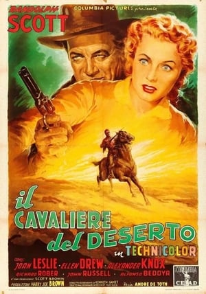 Poster Il cavaliere del deserto 1951