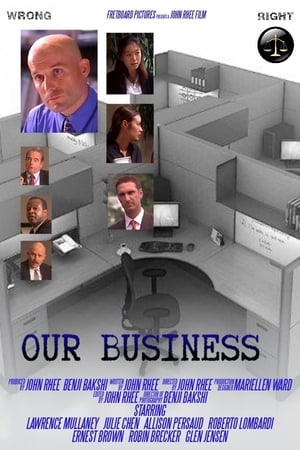 Poster Our Business (2006)