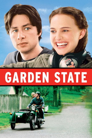 Постер фильма «Страна садов (2003)» — (13 из 38)
