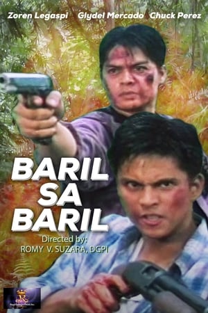 Baril sa Baril 1997