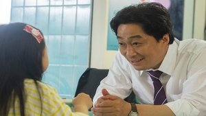 Sori: Voice from the Heart (2016)