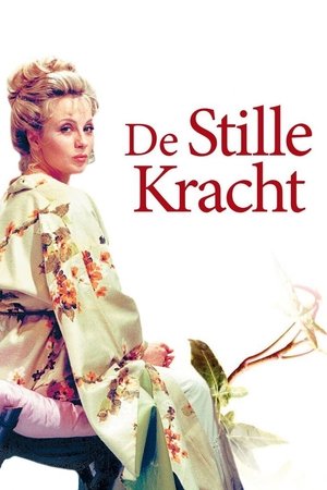 Poster De Stille Kracht 1974