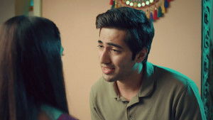 Dev’s Earnest Request