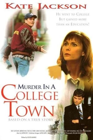 Poster Asesinato en el Campus 1997