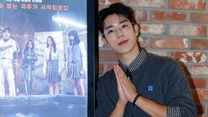 The Ghost Game (2025)