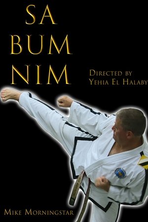 Image Sa Bum Nim