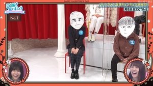 Let’s Meet at Hinatazaka: 3×6