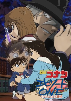 Detective Conan: Episode One Detective Conan: Episode One
