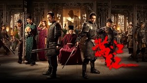 Images posters