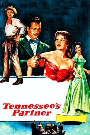 Image Tennessee's Partner