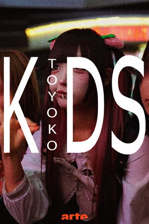 Japon : Toyoko Kids