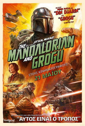 <Images posters
