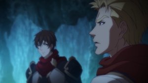 The King’s Avatar: Episódio: 2 da 1ª Temporada