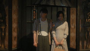 Fearless Whispers มหาอำนาจแห่งความลับ: 1×7