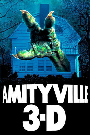 Постер фильма «Амитивилль 3-D (1983)» — (18 из 27)