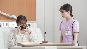 Omusubi: 1×104