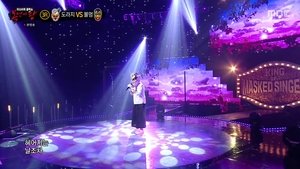 Mystery Music Show: King of Mask Singer: 1×316