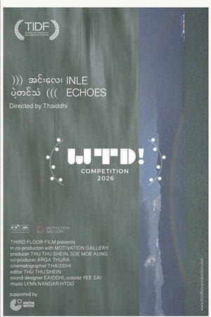 Inle Echoes