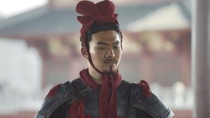 大秦赋: 1-56