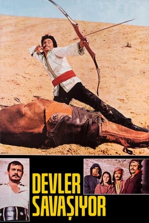Poster Kara Murat: Devler Savaşıyor (1978)
