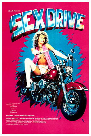 Poster Sex Drive (1985)