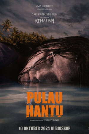Ghost Island