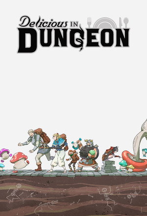 Delicious in Dungeon 81