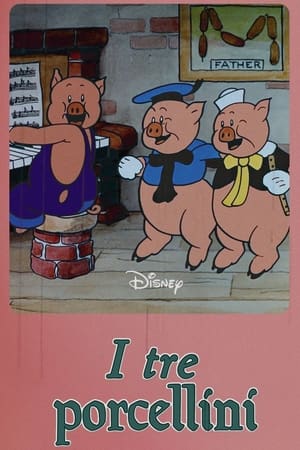Poster I tre porcellini 1933