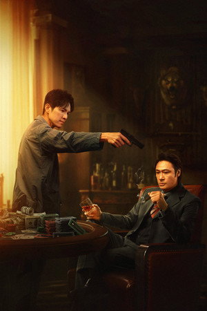 Death Stranding 11