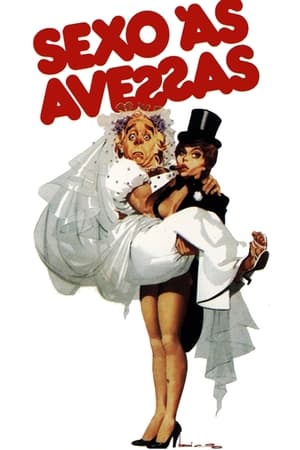 Poster Sexo às Avessas 1982