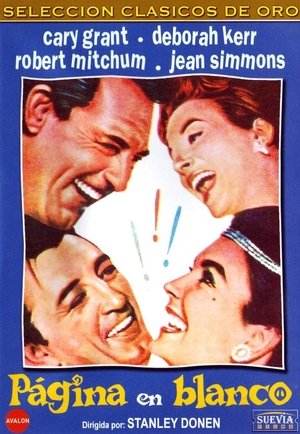 Página en blanco (1960)