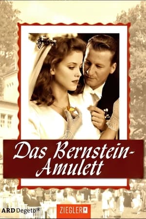 Poster Das Bernstein-Amulett 2004