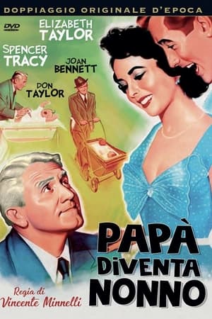 Papà diventa nonno 1951