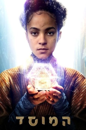 <Images posters