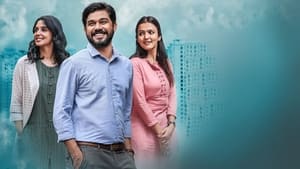 Priyan Ottathilaanu (2022) Malayalam | Download & Watch online | English & Sinhala Subtitle
