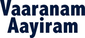வாரணம் ஆயிரம் — Logos 1