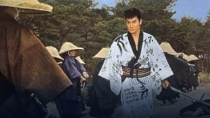 Return of the One-Armed Swordsman film complet