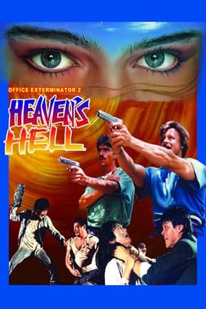 Poster Official Exterminator 2: Heaven's Hell (1987)