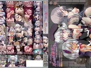Knight of Erin Episodio 1 Online