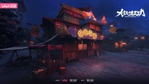 Images posters