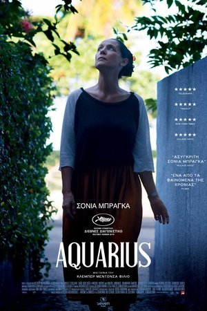 Poster Aquarius 2016