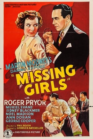 Poster Missing Girls 1936