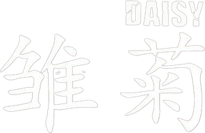 Daisy — Logos 3
